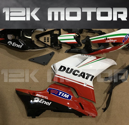 Ducati 848/1098/1198 Fairing | 12K MOTOR