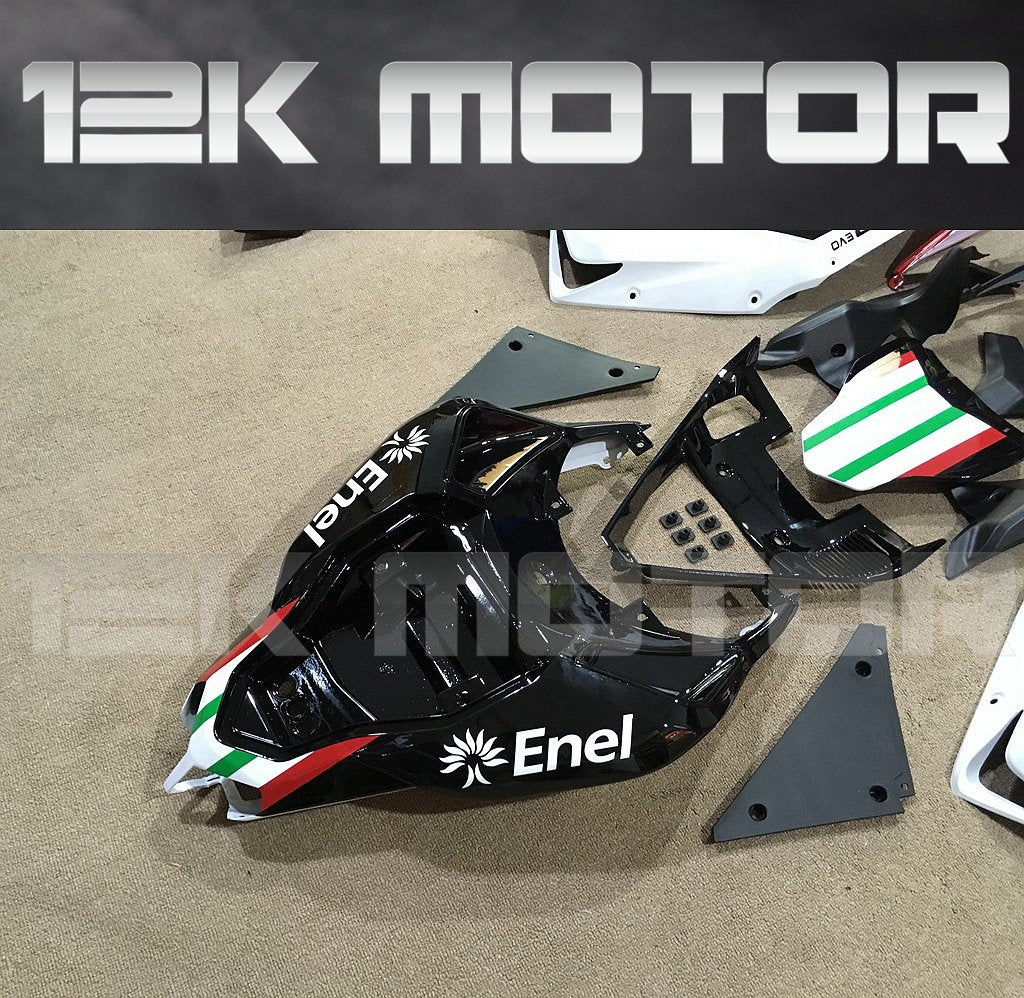 Ducati 848/1098/1198 Fairing | 12K MOTOR