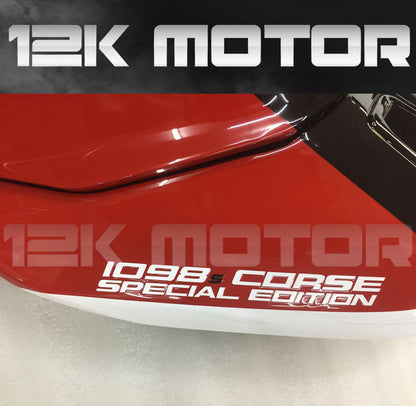 Ducati 848/1098/1198 Fairing | 12K MOTOR