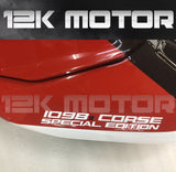 Ducati 848/1098/1198 Fairing | 12K MOTOR