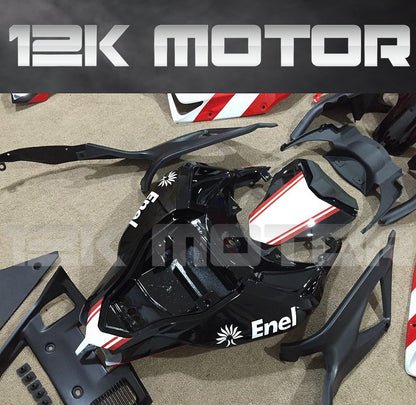 Ducati 848/1098/1198 Fairing | 12K MOTOR