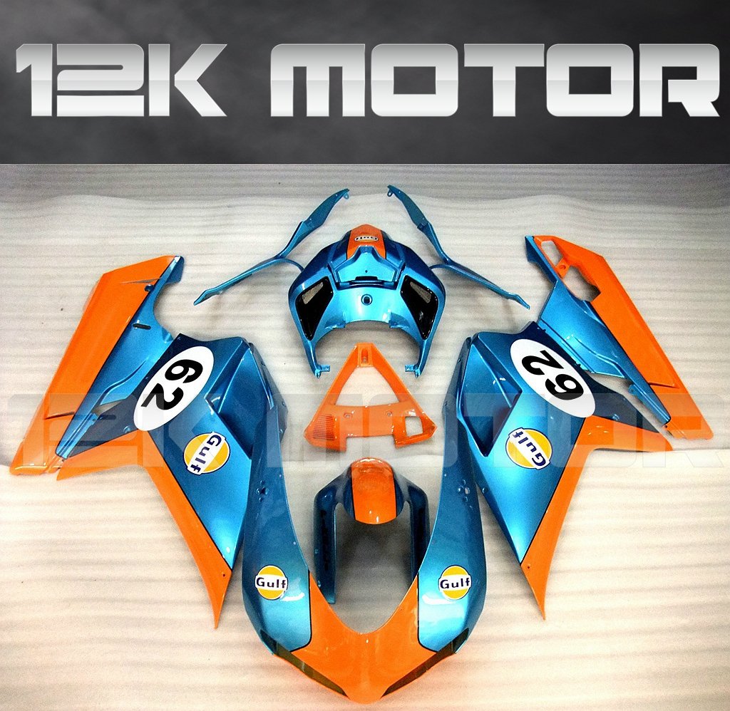 Ducati 848/1098/1198 Fairing | 12K MOTOR