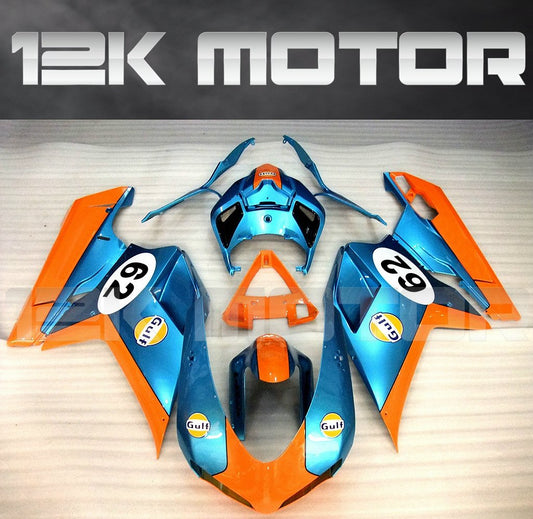 Ducati 848/1098/1198 Fairing | 12K MOTOR