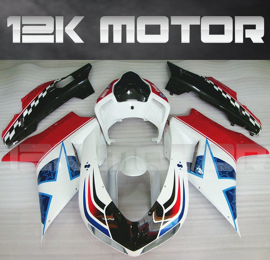 Ducati 848/1098/1198 Fairing | 12K MOTOR
