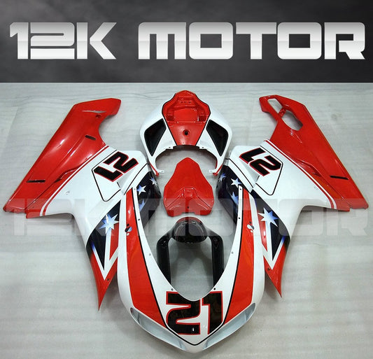 Ducati 848/1098/1198 Fairing | 12K MOTOR