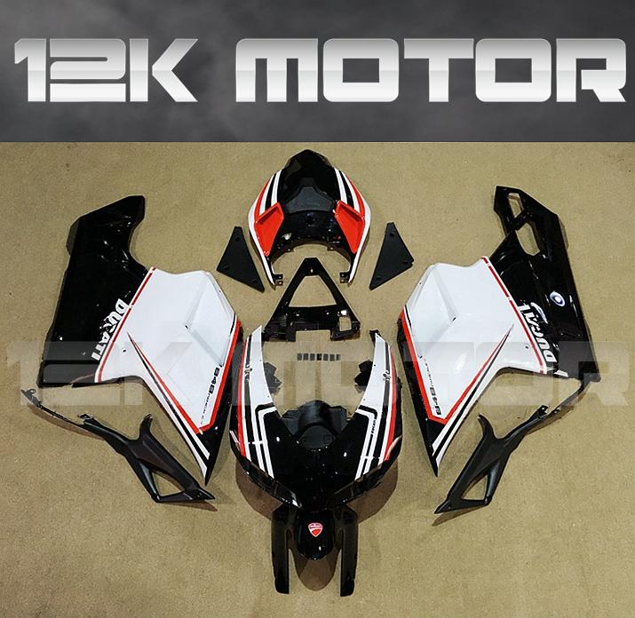Ducati 848/1098/1198 Fairing | 12K MOTOR