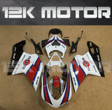 Ducati 848/1098/1198 Martini Fairing | 12K MOTOR