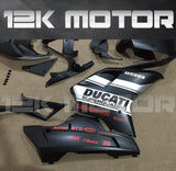 Ducati 848/1098/1198 Satin Black Fairing | 12K MOTOR