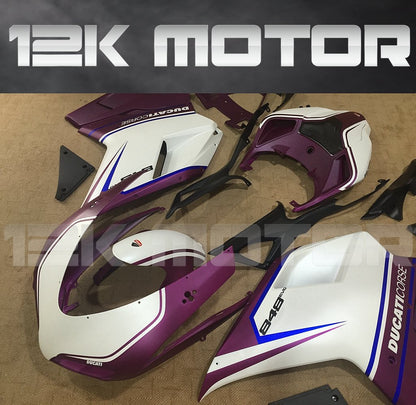 Ducati 848/1098/1198 Satin Purple Fairing | 12K MOTOR