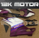 Ducati 848/1098/1198 Satin Purple Fairing | 12K MOTOR