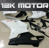Ducati 848/1098/1198 White Fairing | 12K MOTOR