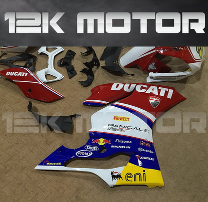 Ducati 899/1199 Fairing | 12K MOTOR