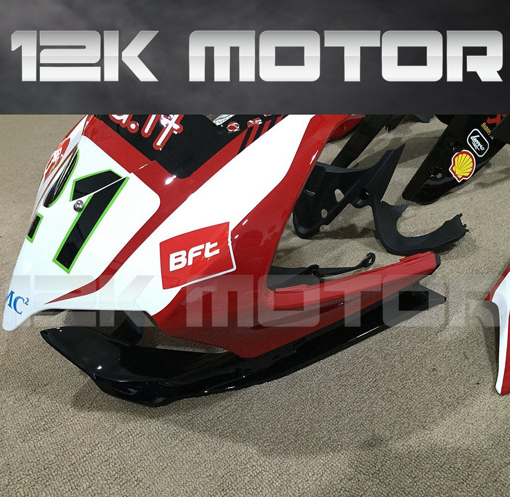 Ducati 899/1199 Fairing Aruba Design | 12K MOTOR