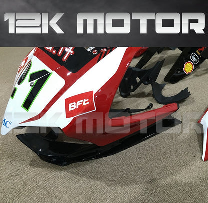 Ducati 899/1199 Fairing Aruba Design | 12K MOTOR