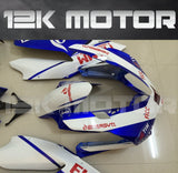 Ducati 899/1199 Fairing Blue FIAMM Design | 12K MOTOR
