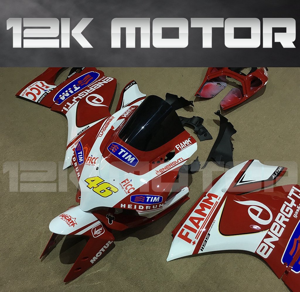 Ducati 899/1199 Fairing FIAMM Design | 12K MOTOR