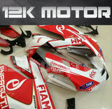 Ducati 899/1199 Fairing FIAMM Design | 12K MOTOR
