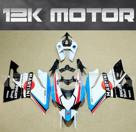 Ducati 899/1199 Fairing | 12K MOTOR