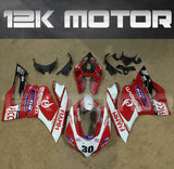 Ducati 899/1199 Fairing | 12K MOTOR