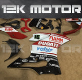 Ducati 899/1199 FIAMM Design Fairing | 12K MOTOR