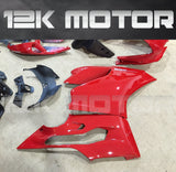Ducati 899/1199 Plain Red Fairing | 12K MOTOR