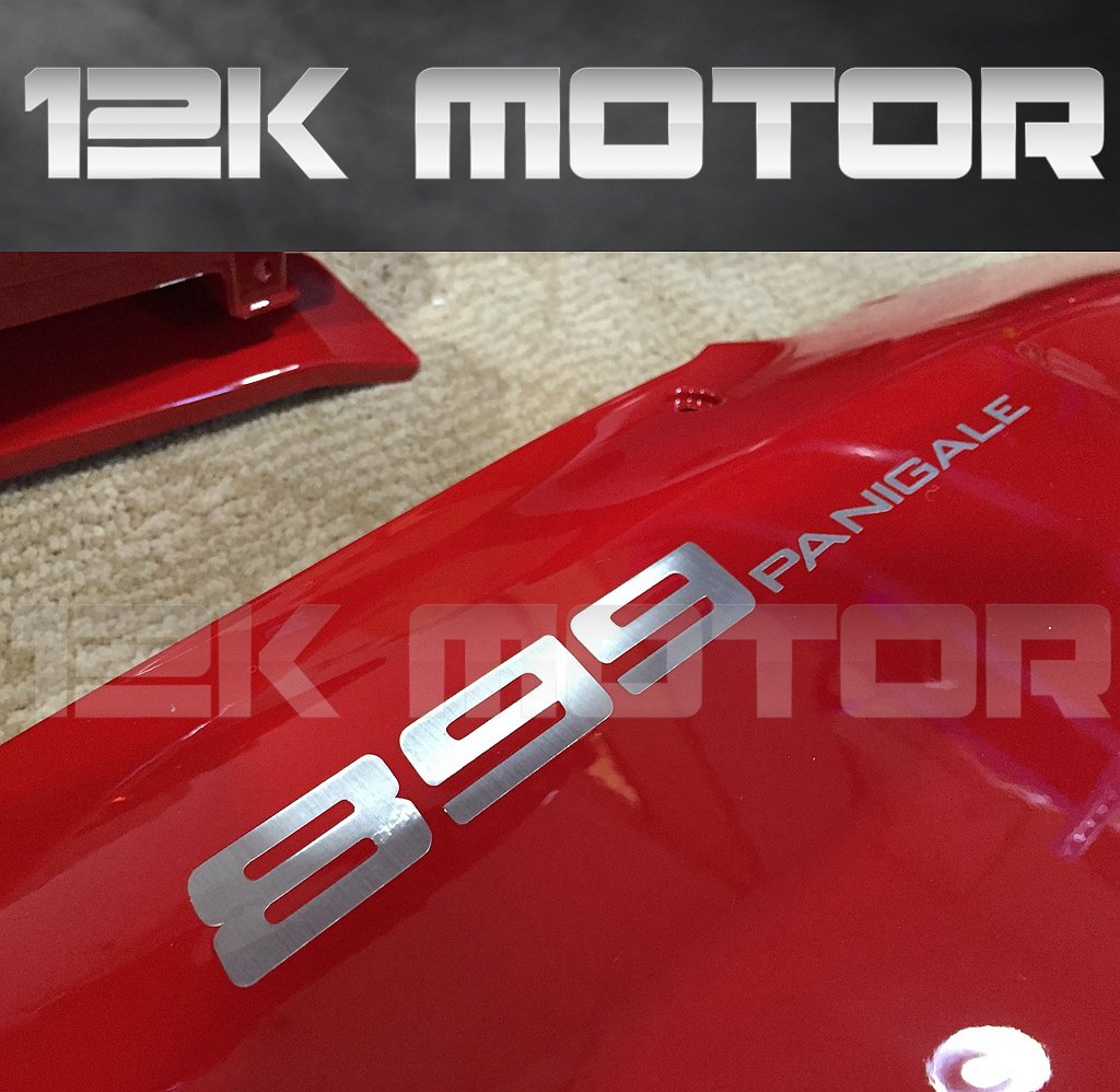 Ducati 899/1199 Plain Red Fairing | 12K MOTOR