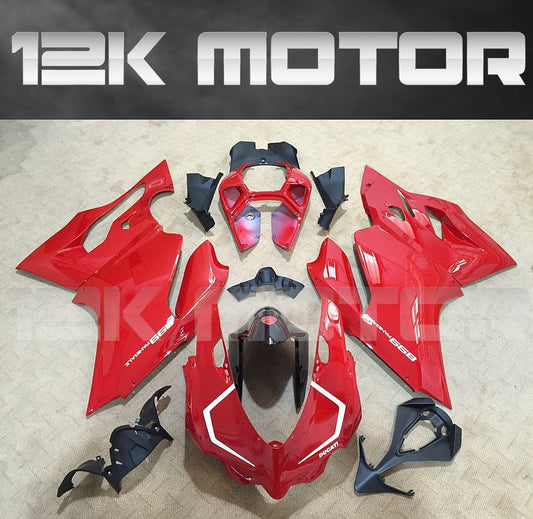 Ducati 899/1199 Plain Red Fairing | 12K MOTOR
