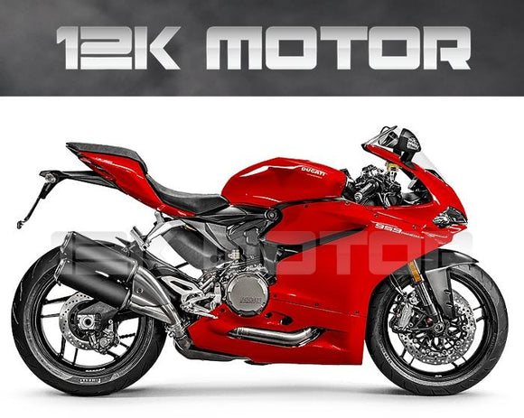 Ducati 959/1299 Red Fairing | 12K MOTOR