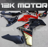 HONDA CBR600F 2011-2013 Red and Gold Fairing | 12K MOTOR