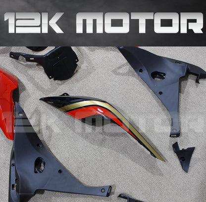 HONDA CBR600F 2011-2013 Red and Gold Fairing | 12K MOTOR