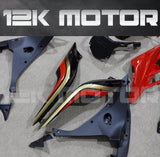 HONDA CBR600F 2011-2013 Red and Gold Fairing | 12K MOTOR
