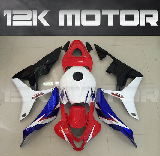 HONDA CBR600RR 2003 2004 Fairing | 12K MOTOR