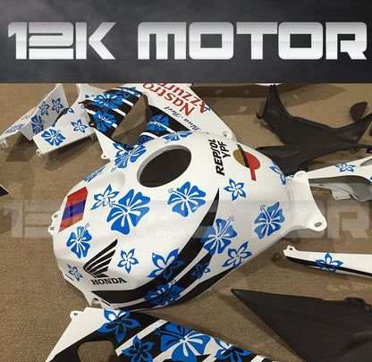 HONDA CBR600RR 2005 2006 Fairing | 12K MOTOR