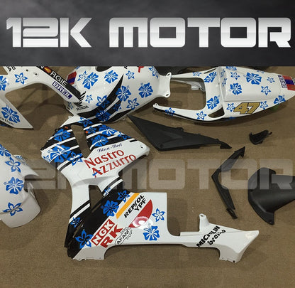 HONDA CBR600RR 2005 2006 Fairing | 12K MOTOR