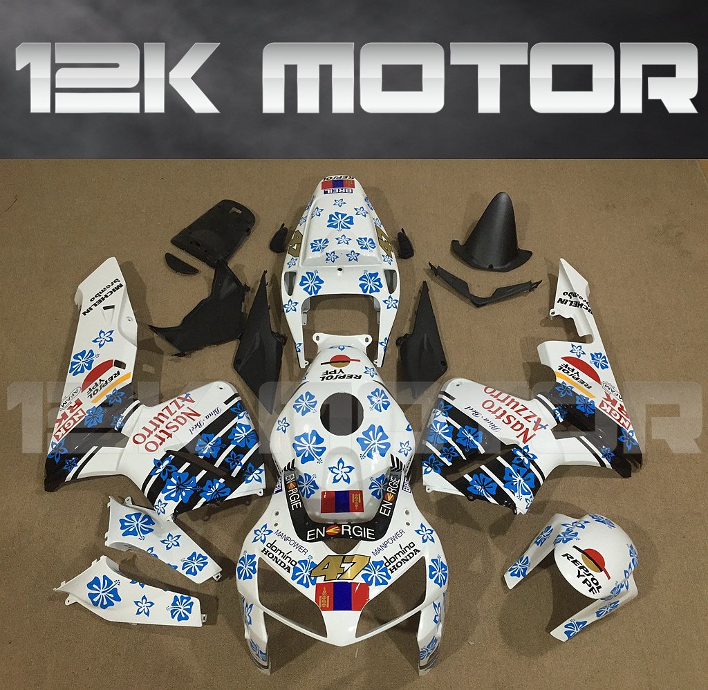 HONDA CBR600RR 2005 2006 Fairing | 12K MOTOR