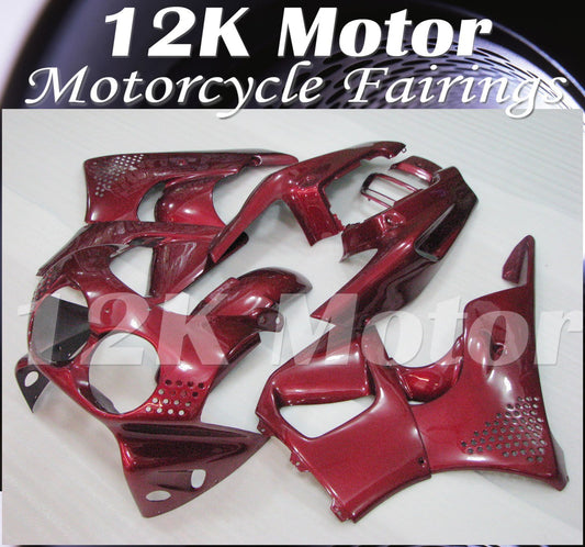 HONDA CBR900RR 1992-1995 Fairing | 12K MOTOR
