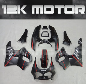 HONDA CBR900RR 1992-1995 Fairing | 12K MOTOR