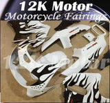HONDA CBR900RR 1996 1997 Fairing | 12K MOTOR