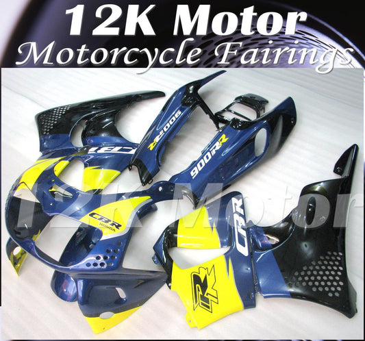 HONDA CBR900RR 1996 1997 Fairing | 12K MOTOR