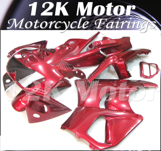 HONDA CBR900RR 1996 1997 Fairing | 12K MOTOR