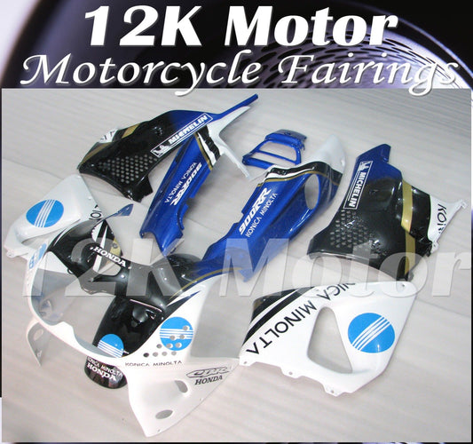 HONDA CBR900RR 1996 1997 Fairing | 12K MOTOR