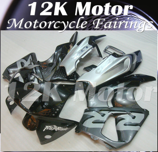 HONDA CBR900RR 1996 1997 Fairing | 12K MOTOR