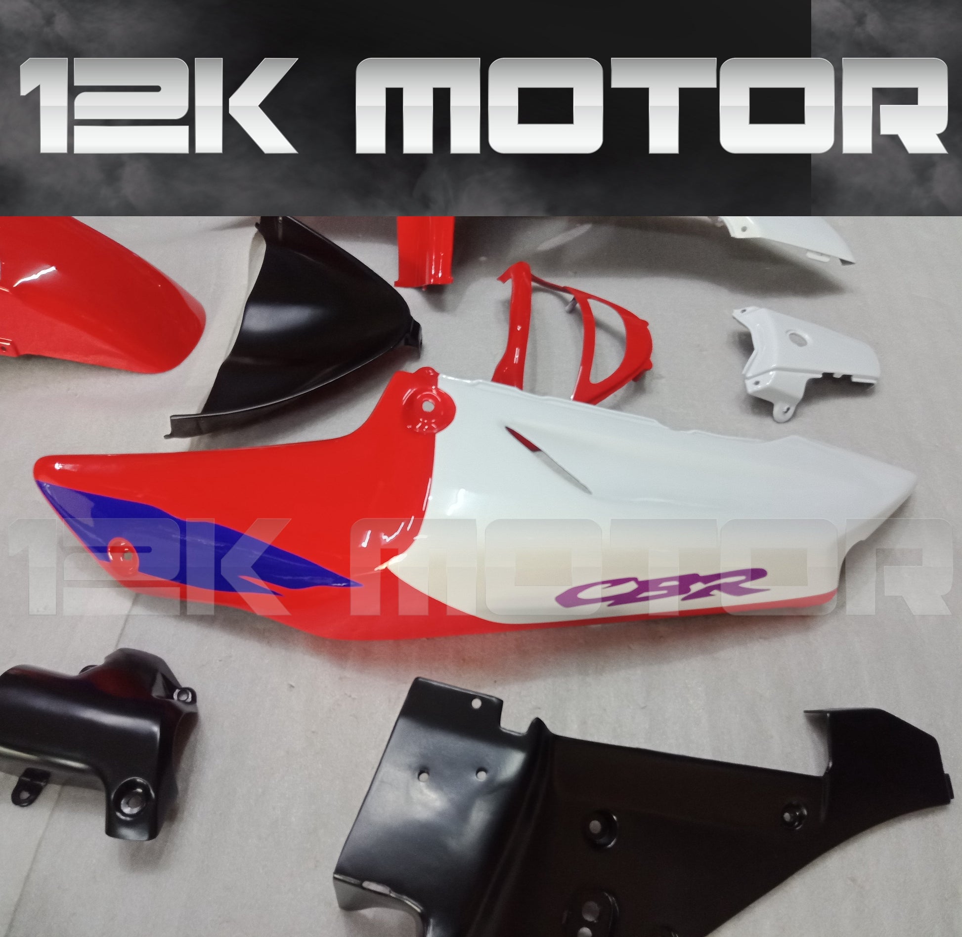 HONDA CBR900RR 1998 1999 Fairing | 12K MOTOR