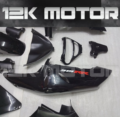 HONDA CBR900RR 1998 1999 Fairing | 12K MOTOR