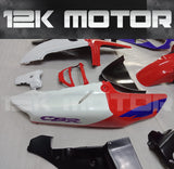 HONDA CBR900RR 1998 1999 Fairing | 12K MOTOR