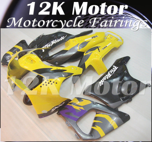 HONDA CBR900RR 1998 1999 Fairing | 12K MOTOR