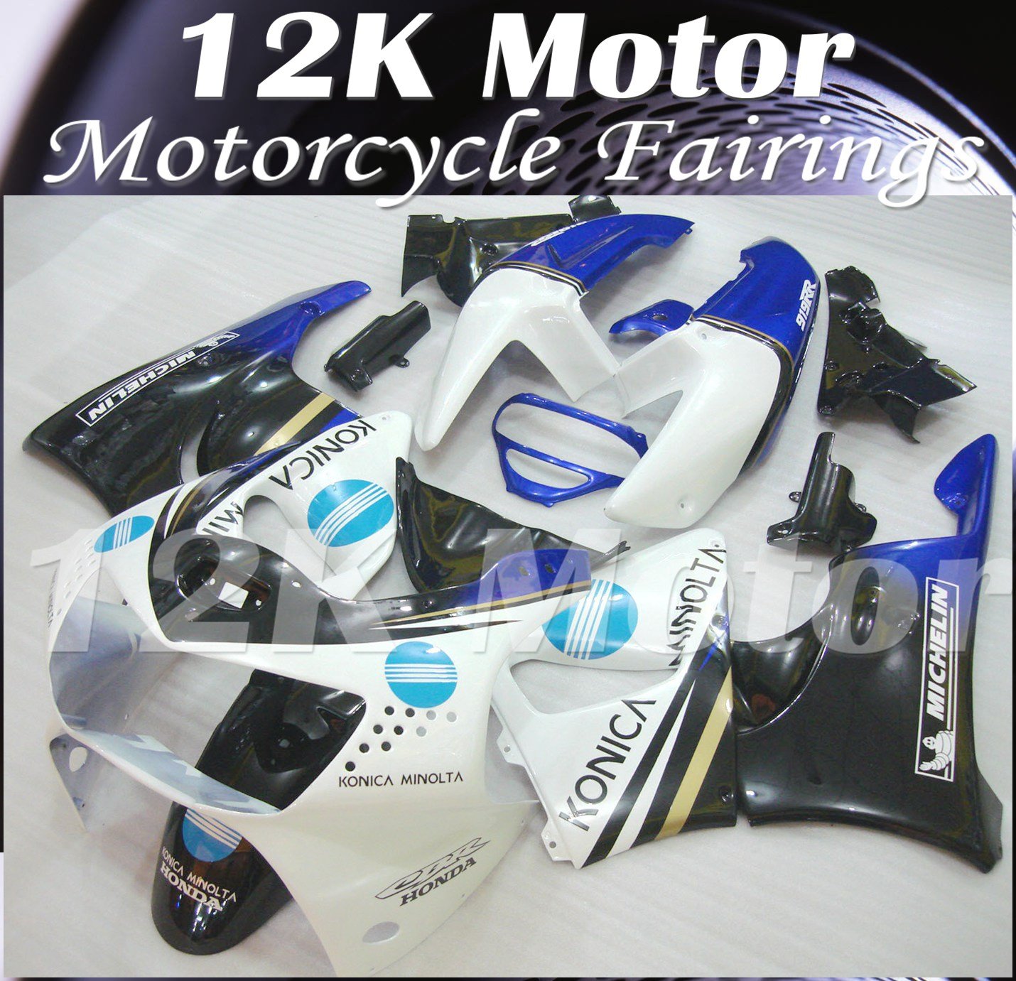 HONDA CBR900RR 1998 1999 Fairing | 12K MOTOR