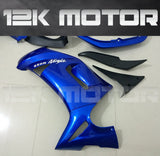 KAWASAKI ER6F 2006-2008 Blue Fairing | 12K MOTOR