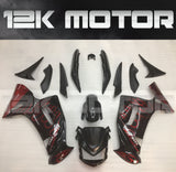 KAWASAKI ER6F 2006-2008 Fairing | 12K MOTOR