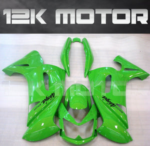 KAWASAKI ER6F 2006-2008 Green Fairing | 12K MOTOR